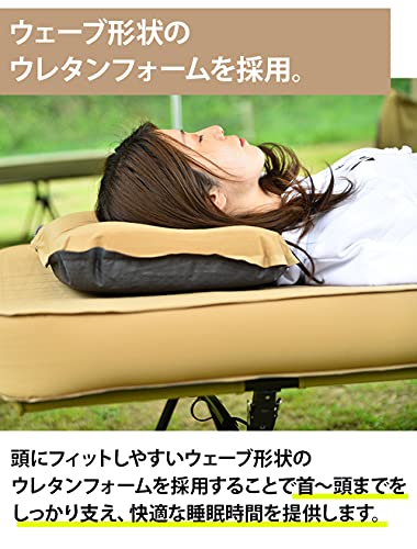 2WAY フォールディングコット 5