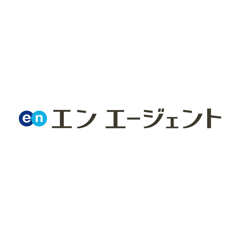 エンエージェント 1