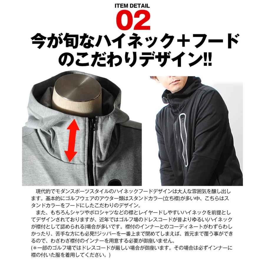 ゴルフウェア セットアップ 8