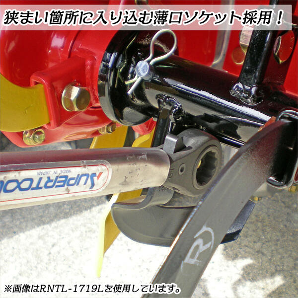 薄型・両口ラチェットレンチ 5