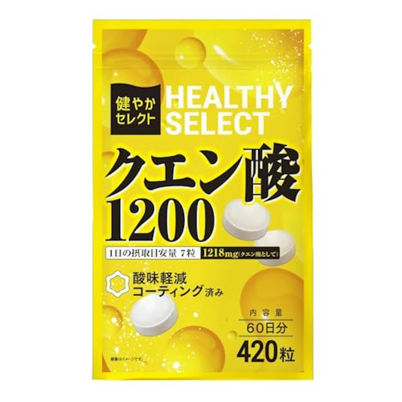 クエン酸 1200 1