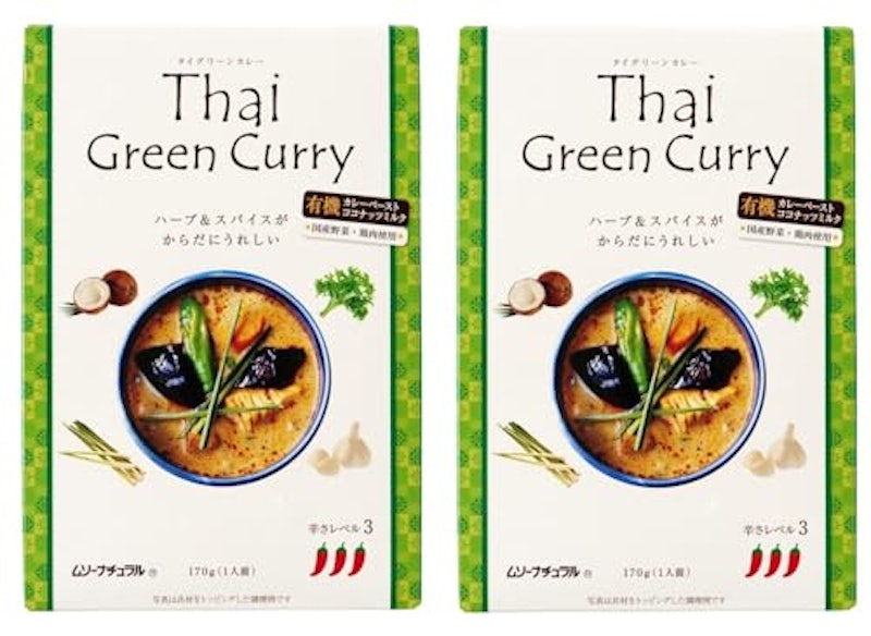 タイ・グリーンカレー 1