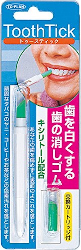 トゥースティック 1