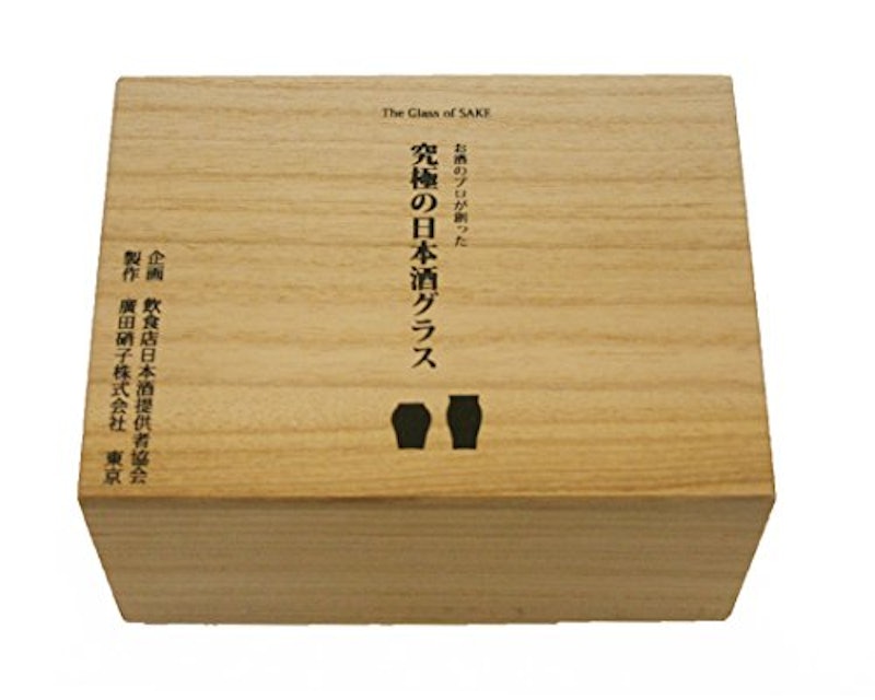 究極の日本酒グラスセット 3