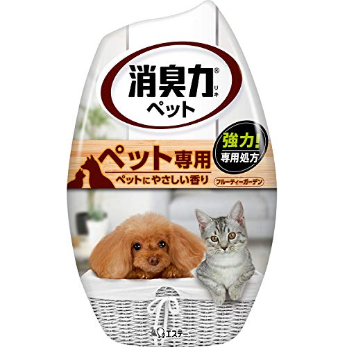 犬用消臭剤のおすすめ人気ランキング10選【2024年】 | mybest