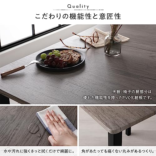 ダイニングテーブルセット 7