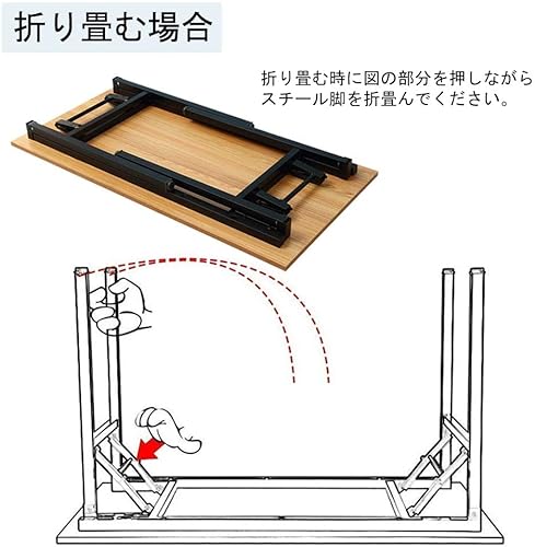 折りたたみデスク 4