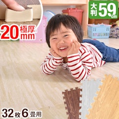 21年 ジョイントマットのおすすめ人気ランキング12選 Mybest 21年 ジョイントマットのおすすめ人気ランキング12選 Mybest