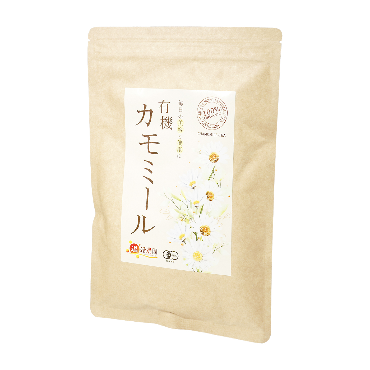 有機カモミール 1