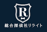 復縁屋のおすすめ【2026年6月】 2