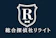 null 総合探偵社 リライト 1