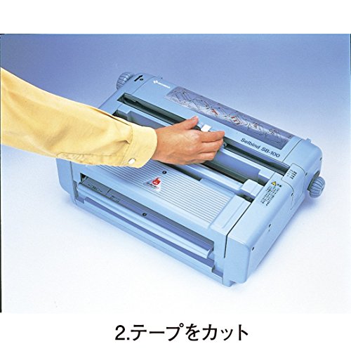 セルバインド 背貼製本機 SB-100 3