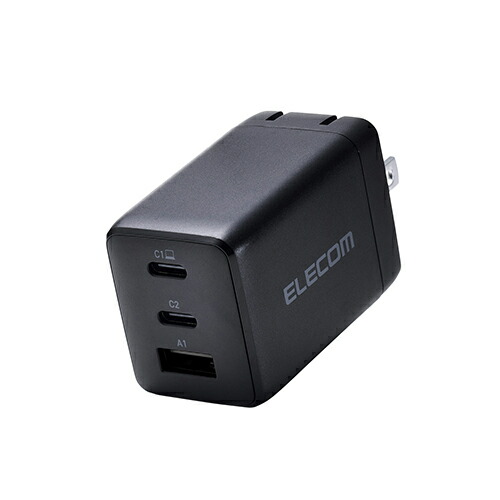 USB Power Delivery 67W AC充電器 1