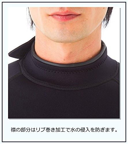 ウェットスーツ 3