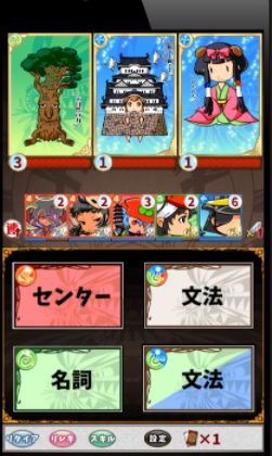 21年 英語勉強アプリのおすすめ人気ランキング選 Mybest