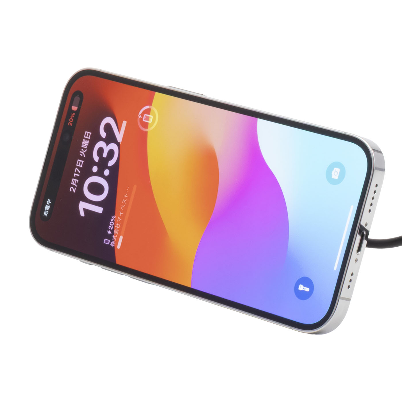 Ostand PolarCircle 5