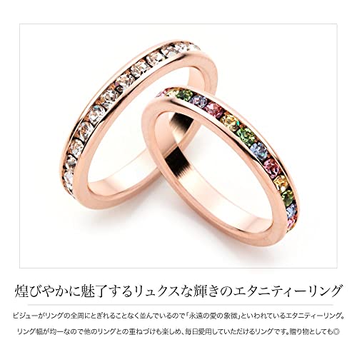 cream dot. フルエタニティーリング 3