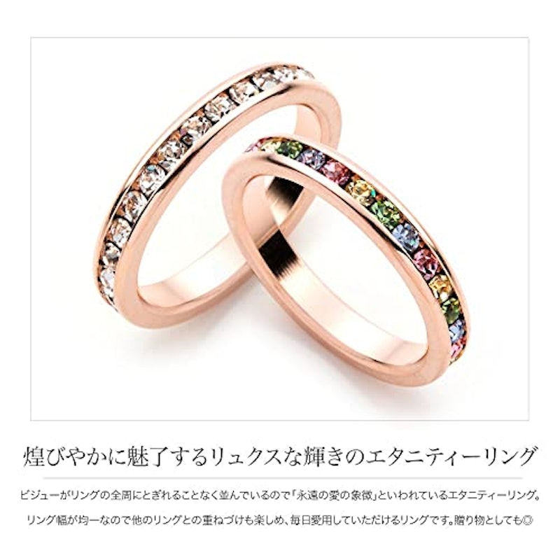 cream dot. フルエタニティーリング 3