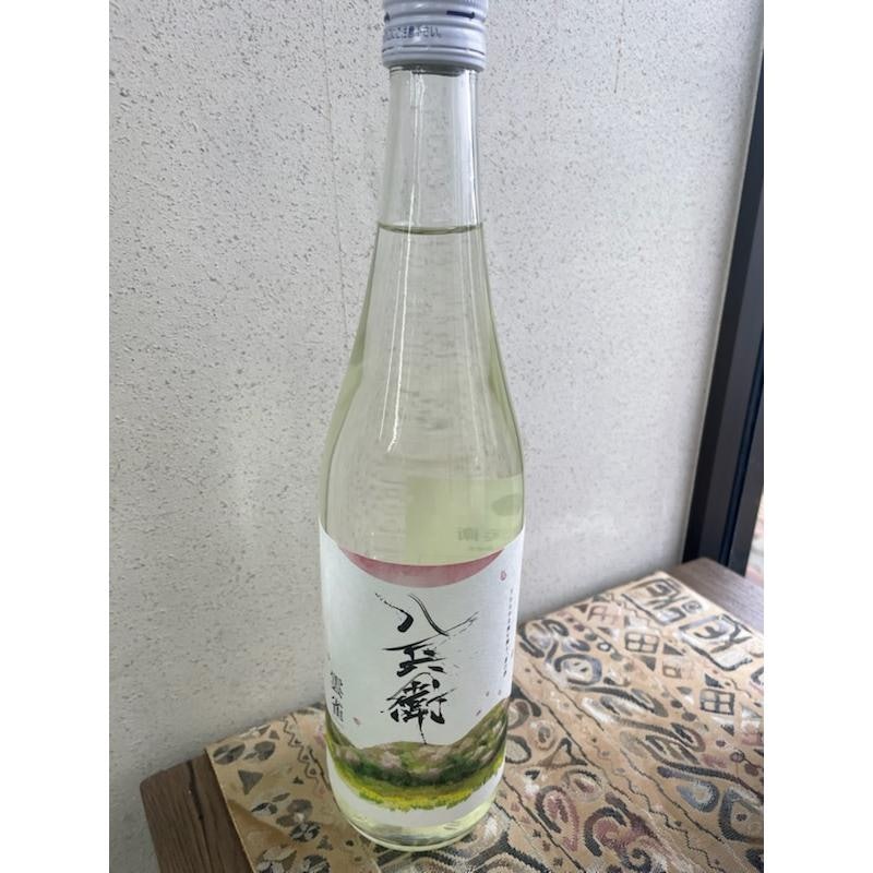 雲雀 1