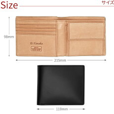 二つ折り財布 5