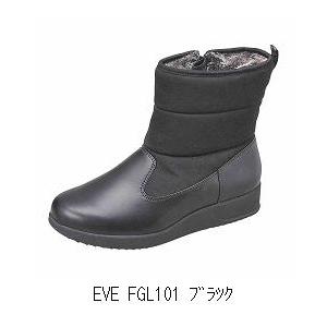 ムーンスターのスノーブーツのおすすめ人気ランキング【2026年