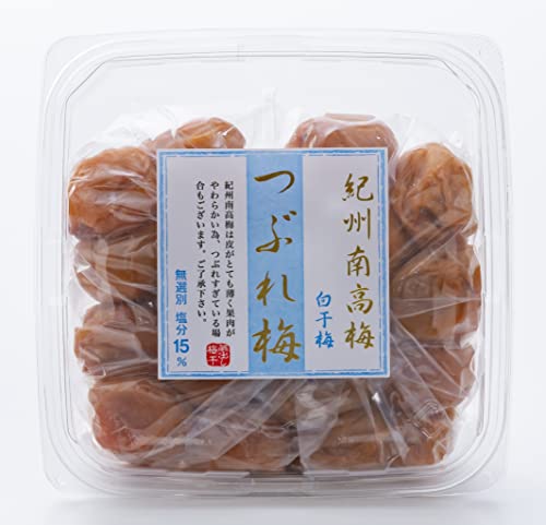 白干梅つぶれ  1