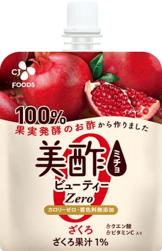 美酢ビューティー ZERO ざくろ 1