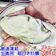 松島牡蠣屋 生食用冷凍牡蠣 殻付き 1