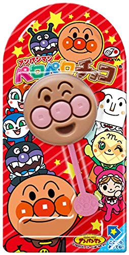 ミルクチョコレートのおすすめ人気ランキング【2026年7月】 5