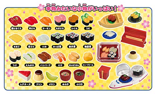 リカちゃんくるくる回転寿司 3