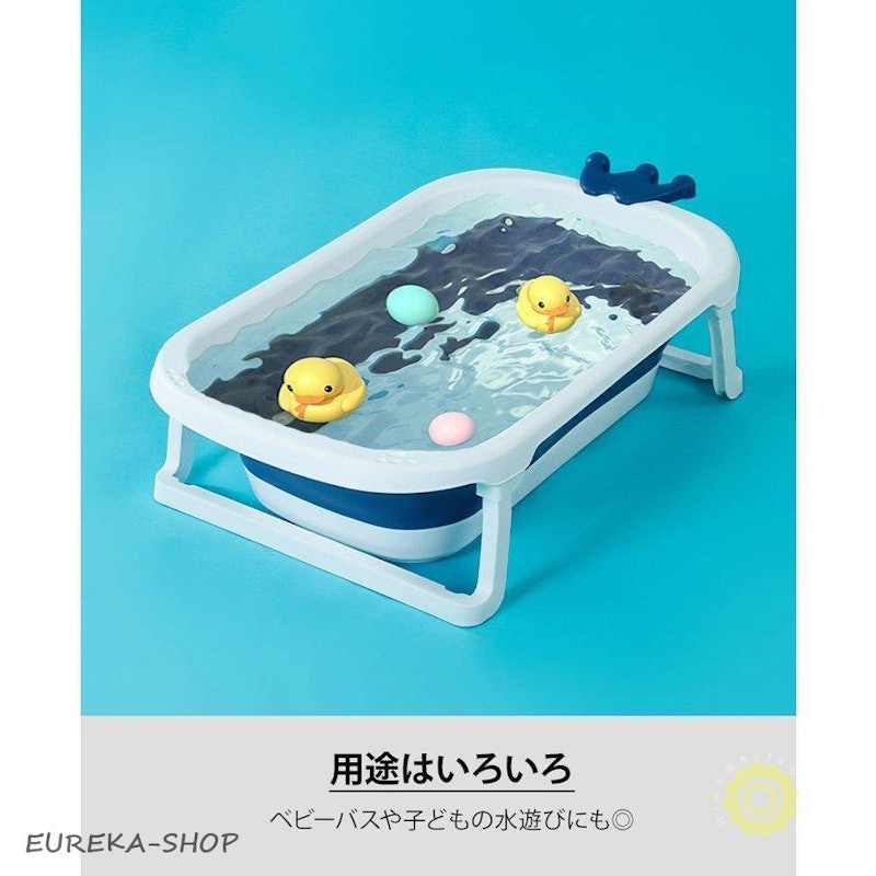 ペットバスタブ 7