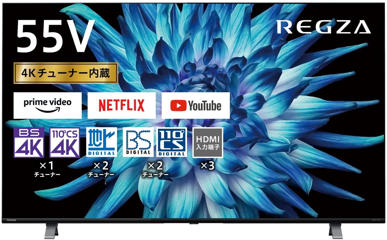 液晶テレビ 60型 4K Netflix YouTube Prime Wi-Fi