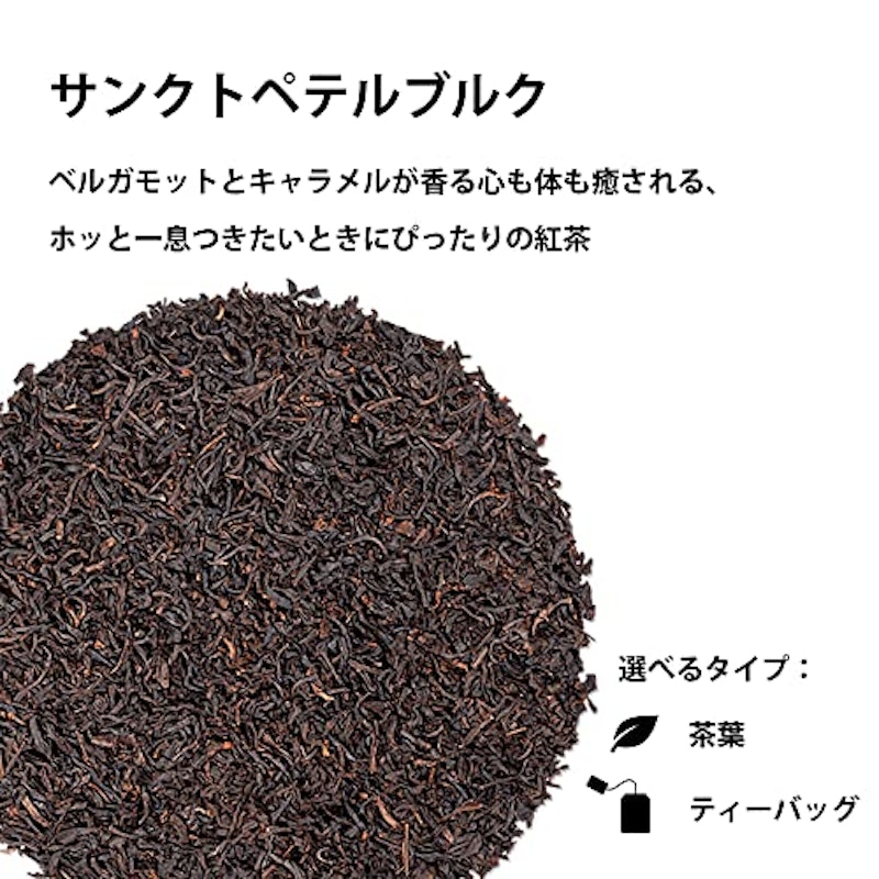 サンクトペテルブルク 2