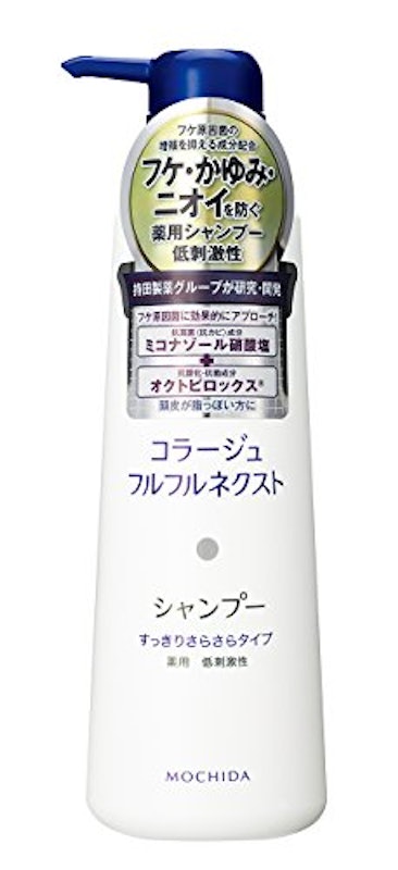 コラージュフルフルネクストシャンプー<すっきりさらさらタイプ> 1