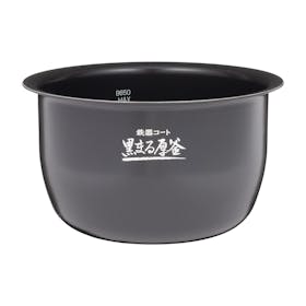 象印 極め炊き 圧力IH炊飯ジャー NW-CB10をレビュー!クチコミ・評判を 象印 極め炊き 圧力IH炊飯ジャー NW-CB10をレビュー!クチコミ・評判を