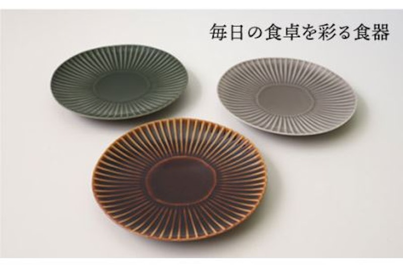 一龍陶苑 しのぎ 中皿3枚セット 2
