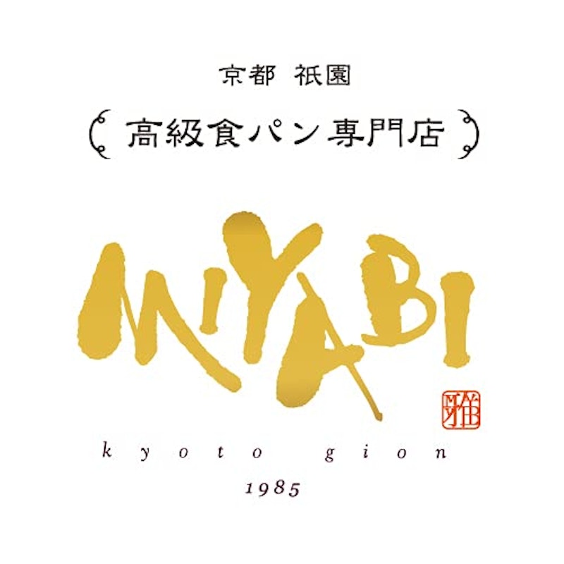 デニッシュ食パン 4