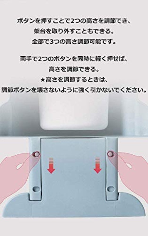おまる 5