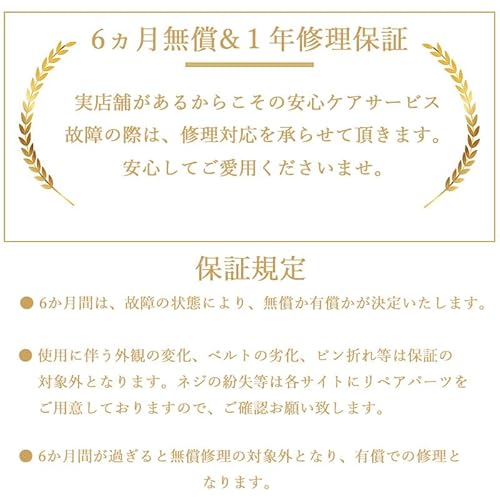 Apple Watch用 バンド カバー 9
