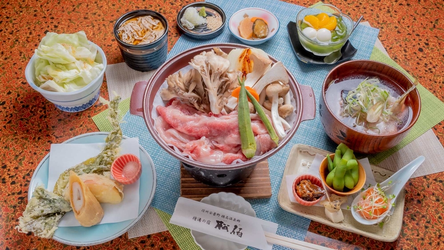 檜湯の宿 松伯 9