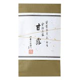 玉露のおすすめ人気ランキング【2026年10月】 3