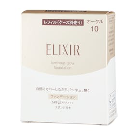 エリクシール シュペリエル つや玉ファンデーション T オークル10をレビュー!クチコミ・評判をもとに徹底検証 2