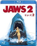 サメ映画のおすすめ人気ランキング 5