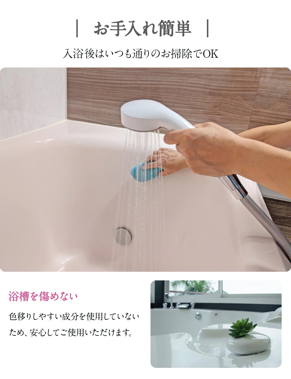 贅沢にローズが香るフレグランスギフト 5