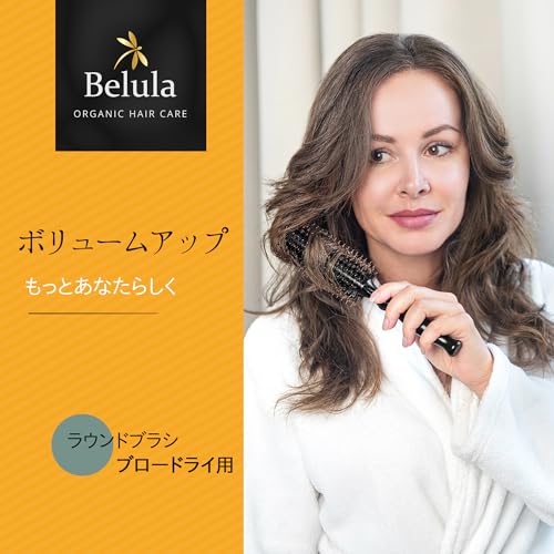 新品 イノシシ毛ブラシ ダークブラウン 猪毛ヘアブラシのおすすめ人気