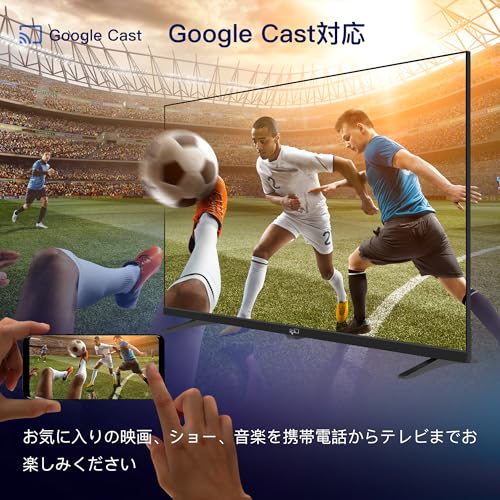 スマートテレビ 6