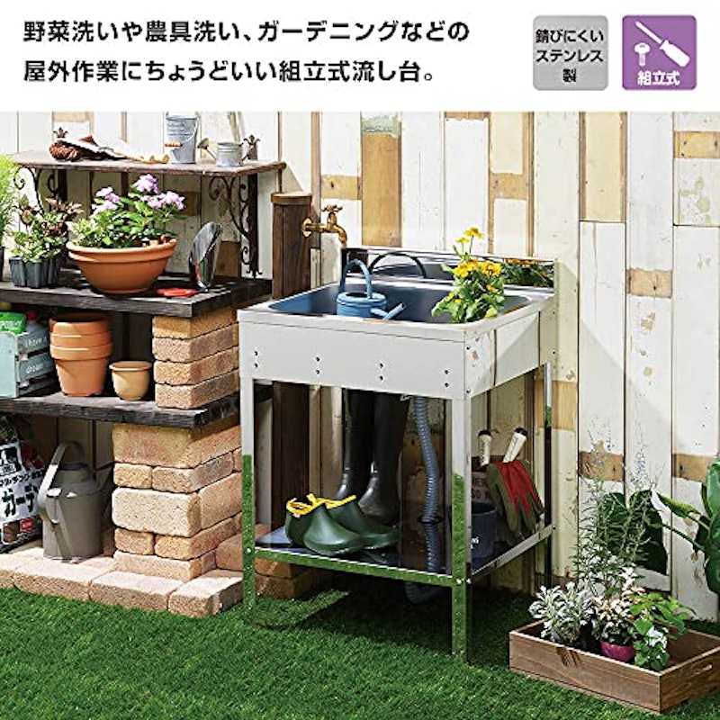 アウトドアキッチン 2