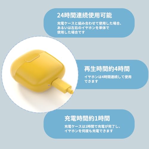 ワイヤレスイヤホン 8