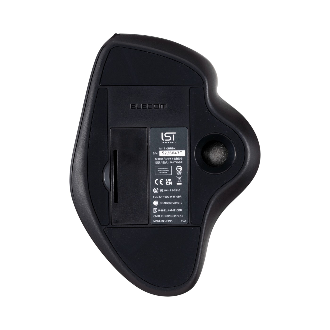 エレコム M-IT10BRシリーズ Bluetooth5.0トラックボール 