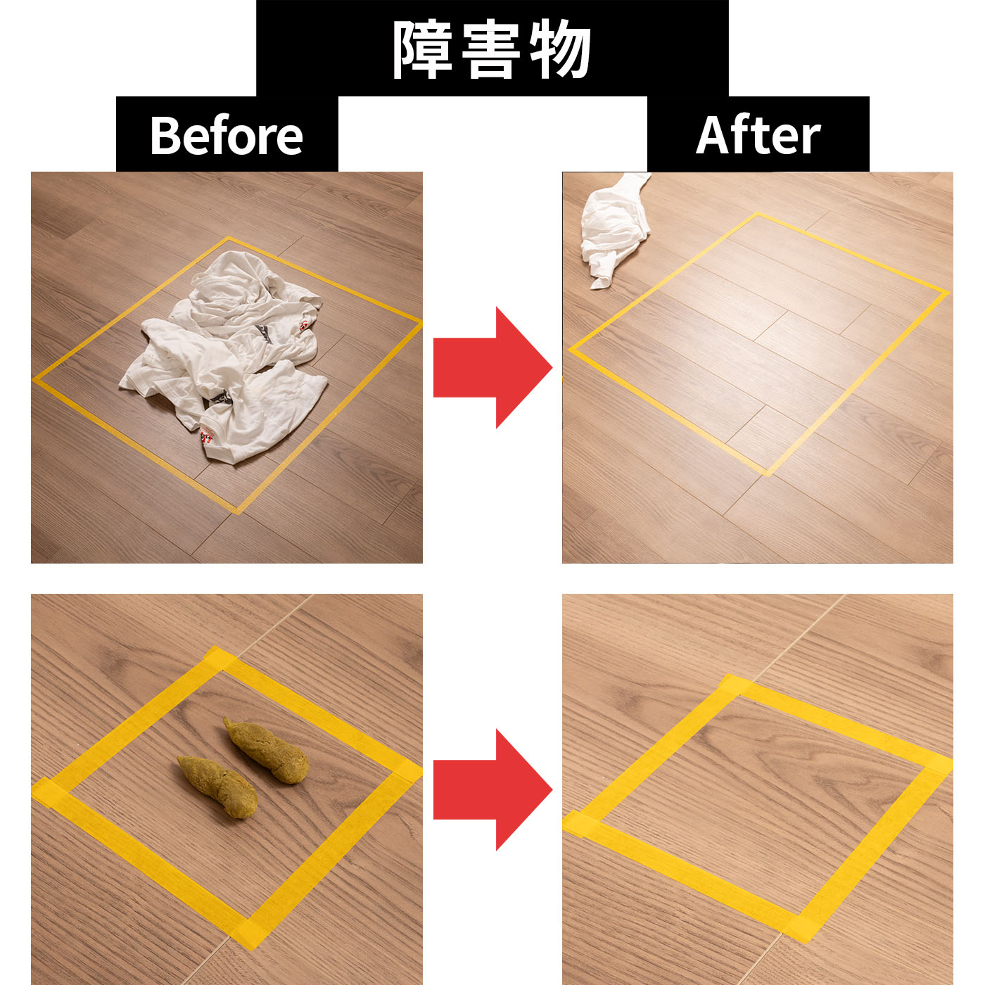 L6 Robot Vacuum Cleaner 16